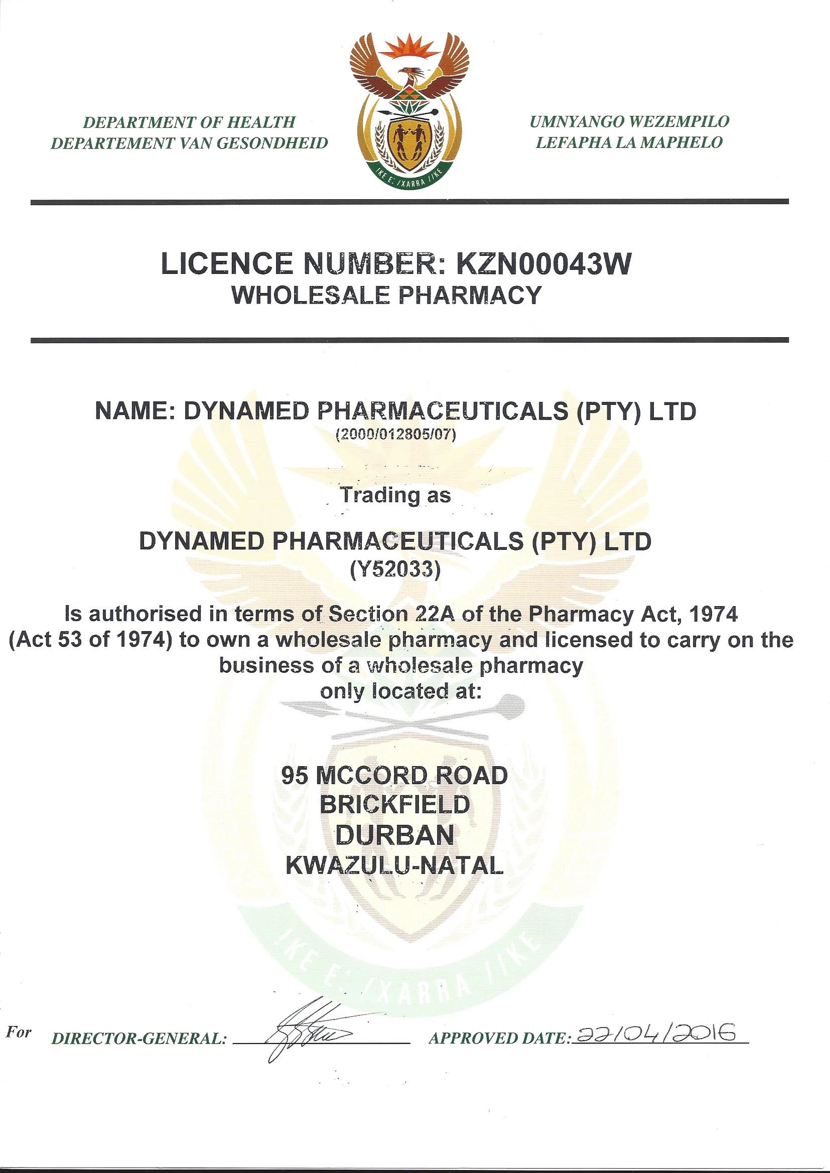 Artiflex service licence